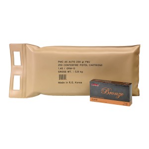 PMC Ammunition .45 ACP 230 Grain FMJ